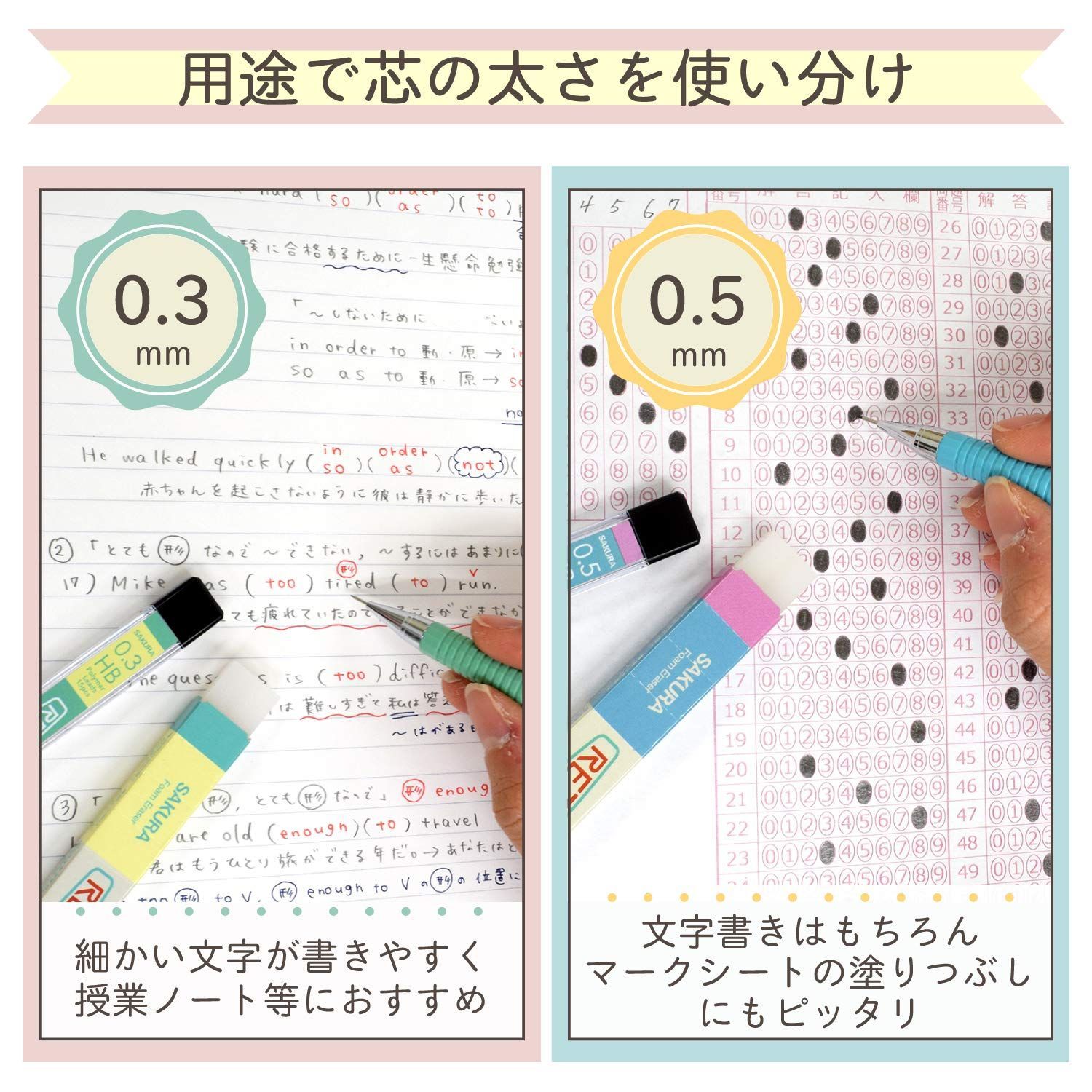 mm シャーベットオレンジ