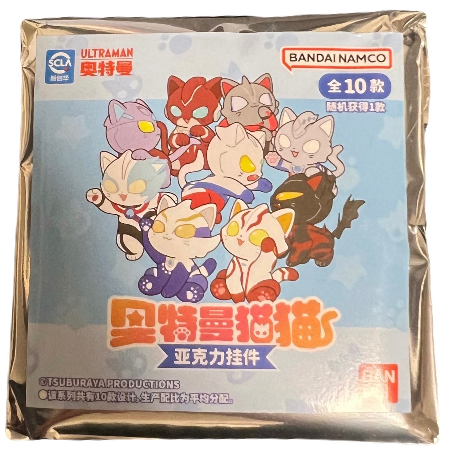 1パックバラ売り 奥特曼猫猫 ウルトラマン猫猫 アクリルキーホルダー