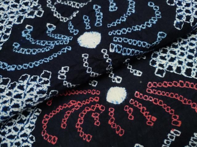  平和屋着物∴夏物 浴衣 有松鳴海絞り 乱菊 綿 ng 浴衣単品 浴衣