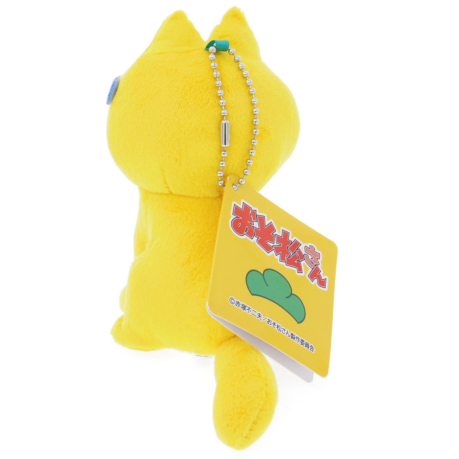 おそ松さん エスパーニャンコ ぬいぐるみ マスコット 高さ13cm