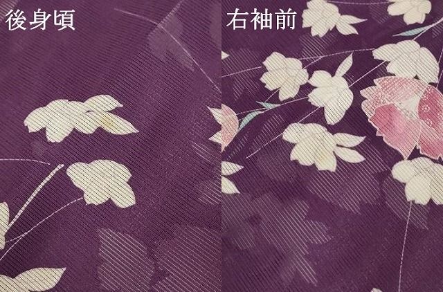 平和屋着物＊夏物 小紋 絽 草花文 洗える着物 AABC9438jd - メルカリ