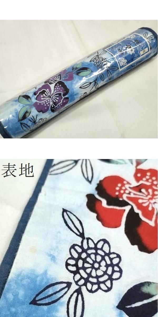 平和屋着物＊夏物　浴衣　反物　着尺　草花文　綿　逸品　未使用　DAAW8184zzz 平和屋着物＊夏物 浴衣 反物 着尺 草花文 綿 逸品 未使用 DAAW8184zzz 平和