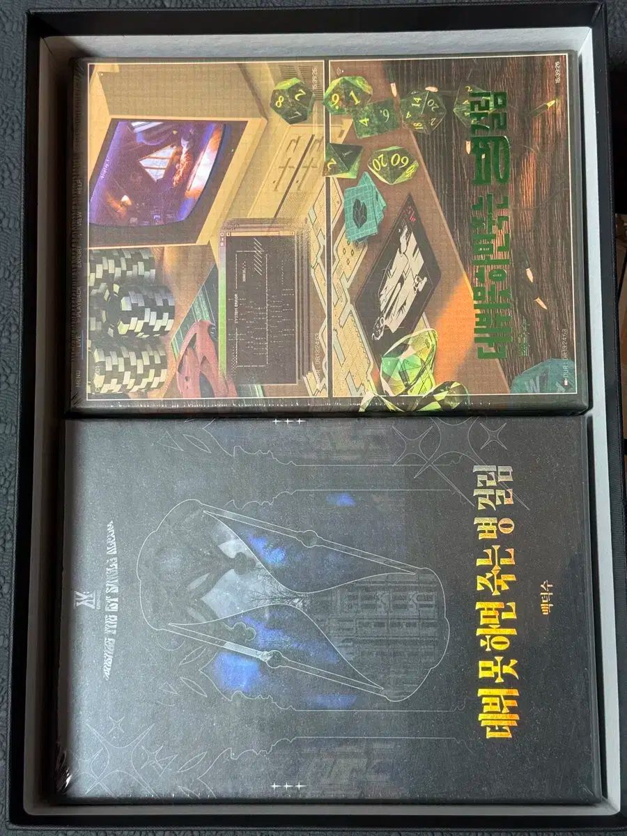 書物の宇宙誌―澁澤龍彦蔵書目録 【公式通販】
