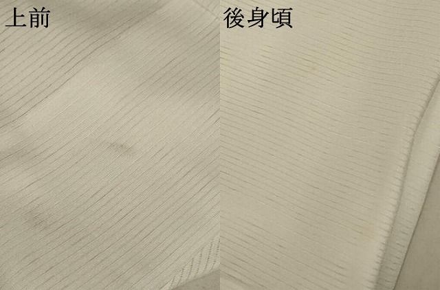 平和屋着物＊夏物　長襦袢　絽　白色　正絹　逸品　AABC6989jd 平和屋着物＊夏物 長襦袢 絽 白色 正絹 逸品 AABC6989jd