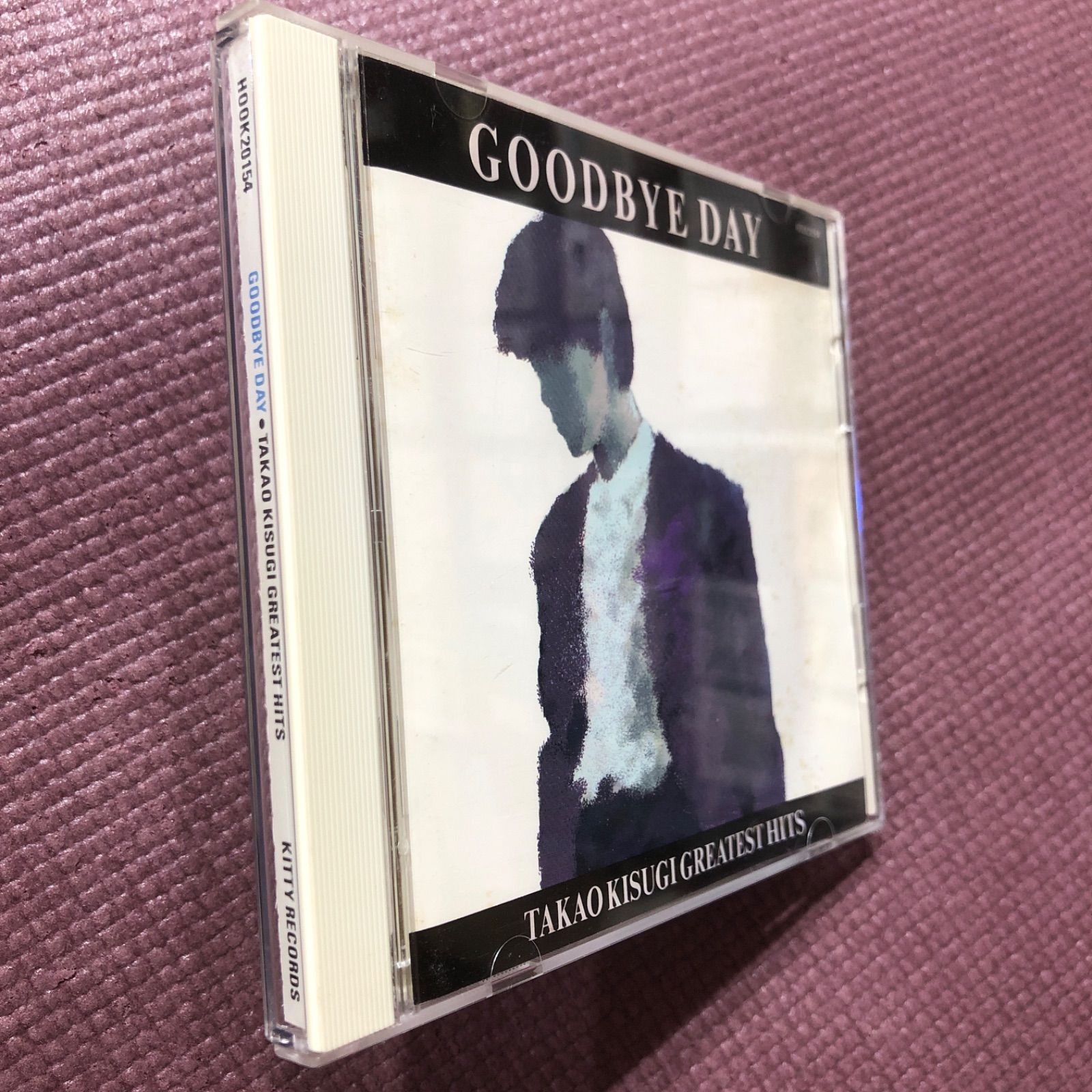 来生たかおベストアルバム「Goodbye Day - TAKAO KISUGI GREATEST HITS 