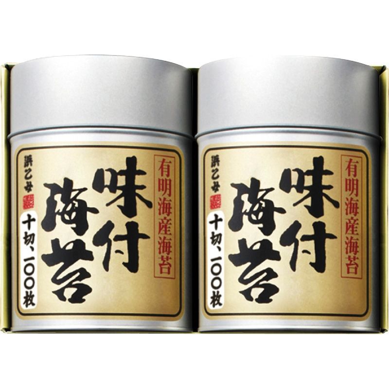 未開封　マトリックス コレクティブルミニバスト　7 体セット 未開封 マトリックス コレクティブルミニバスト 7 体セット