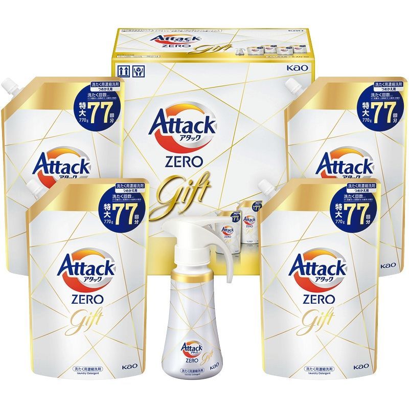 Forbes Silver Co.】 スプーンホルダー【シルバープレート】