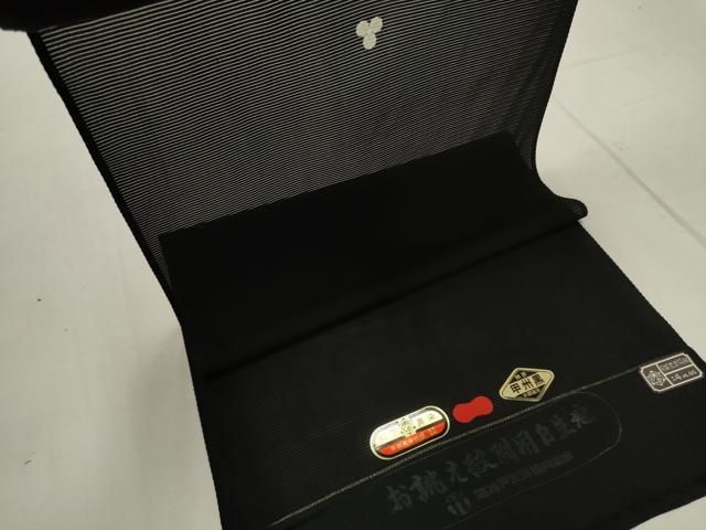 平和屋着物＊夏物　黒紋付　黒反物　着尺　五泉　甲州黒　紅下黒染　逸品　未使用　DAAW8153zzz 平和屋着物＊夏物 黒紋付 黒反物 着尺 五泉 甲州黒 紅下黒