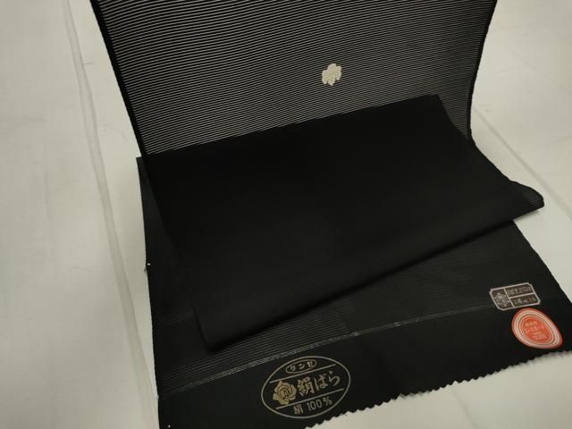 平和屋着物＊夏物 黒紋付 黒反物 着尺 ショップ 絹ばら 逸品 未使用