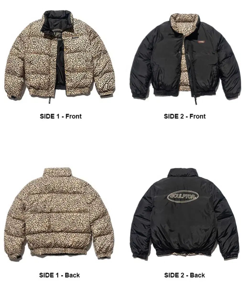スカルプター レオパード リバーシブル ダウン - メルカリ