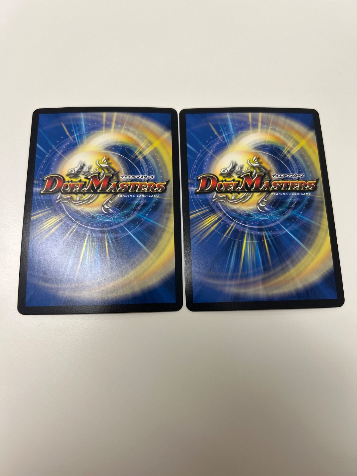 デュエルマスターズ 光開の精霊サイフォゲート プロモ 2枚 - メルカリ