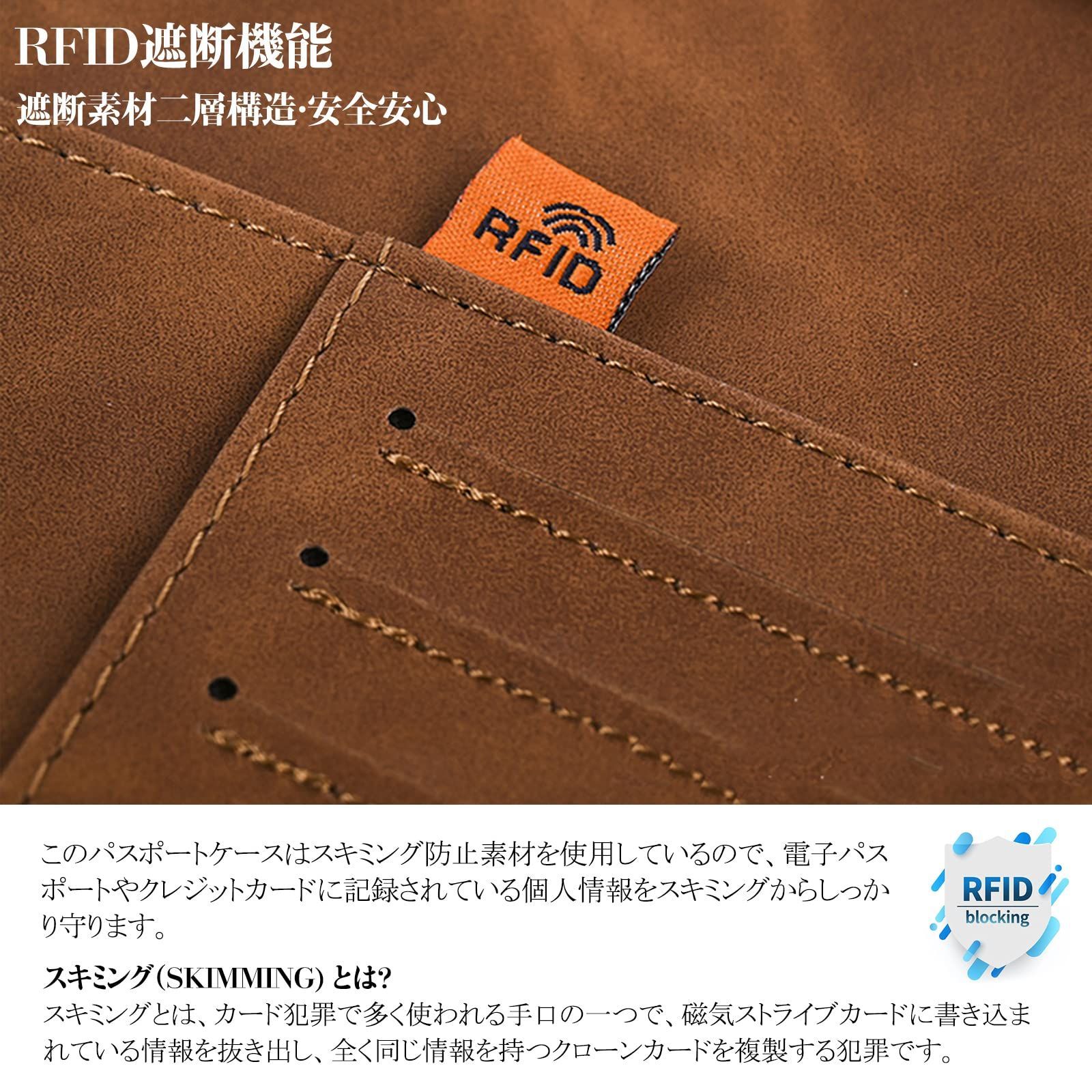 海外旅行 パスポートカバー