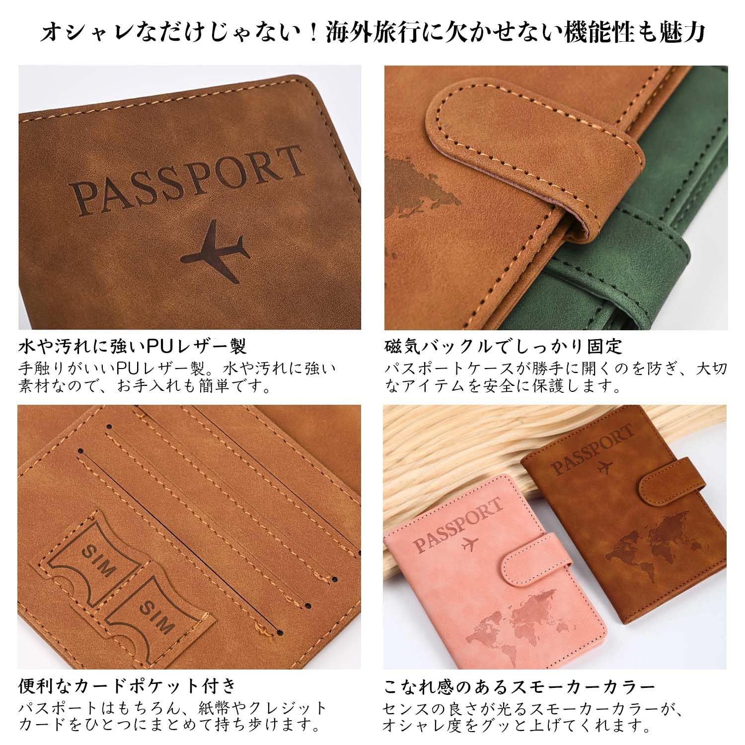  パスポート カードケース ラベルウォレット 収納ポケット PUレザー パスポートカバー 軽量 コンパクト スキミング防止 おしゃれ 海外旅行 パスポートケース 旅行用品 透明パスポートカバー付き Hueapion レッド タイプ2 パスポートケース カバー 旅行かばん 小分けバッグ