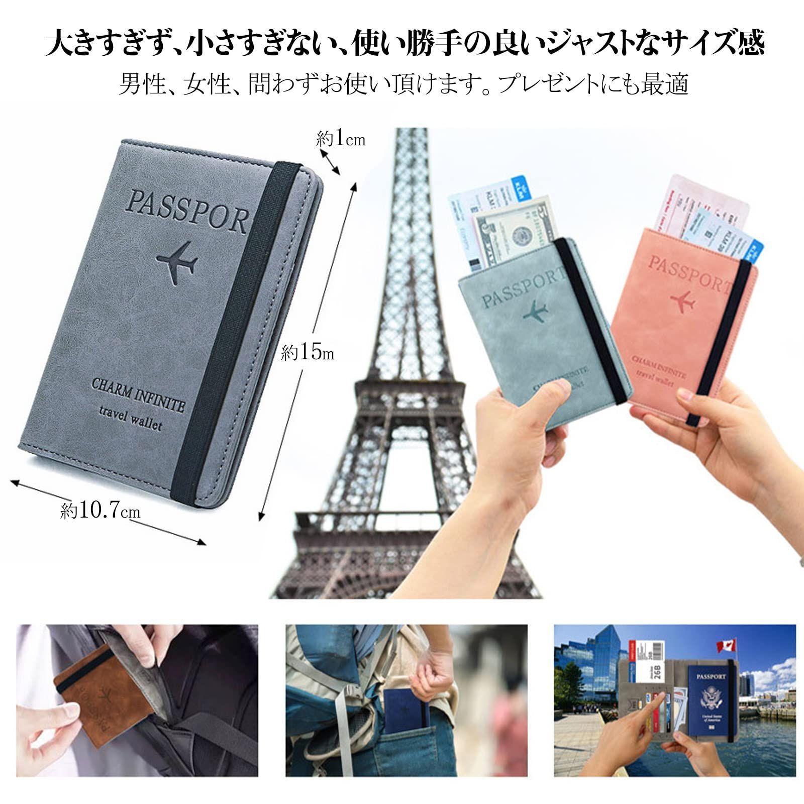 透明パスポートカバー付き 旅行用品 海外旅行 おしゃれ コンパクト 茶色 軽量 PUレザー ラベルウォレット カードケース パスポート 収納ポケット パスポートカバー スキミング防止 パスポートケース Hueapion