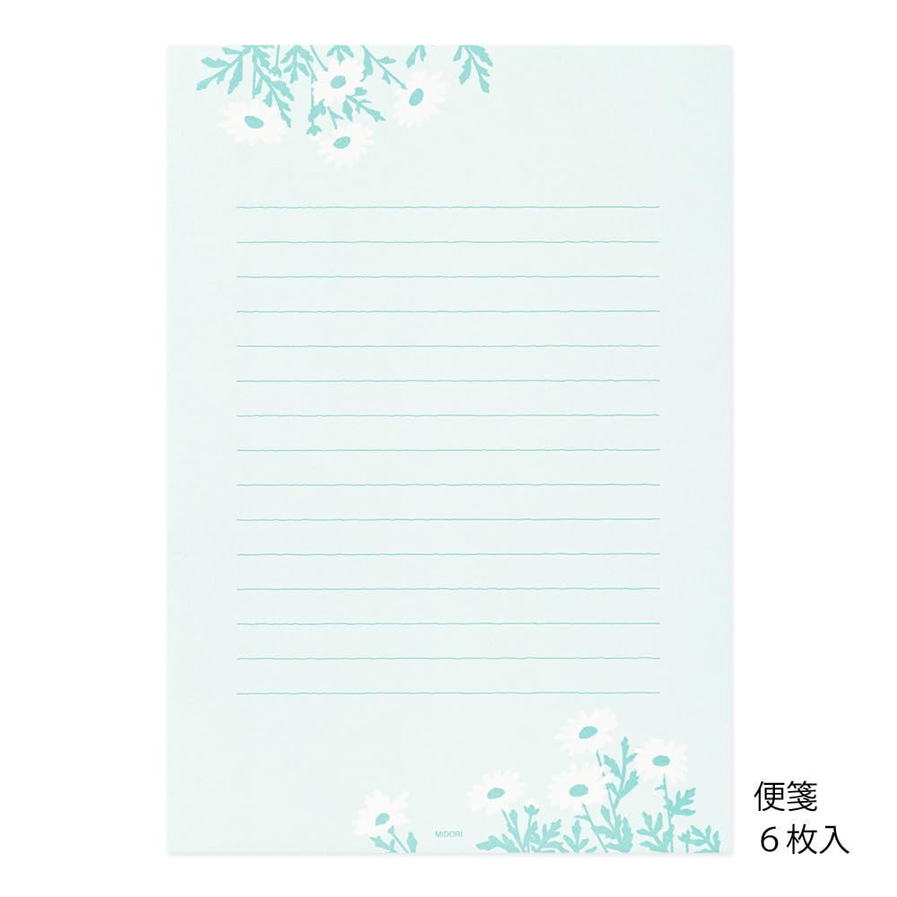 数量 マーガレット柄 箔押封筒 レターセット ミドリ