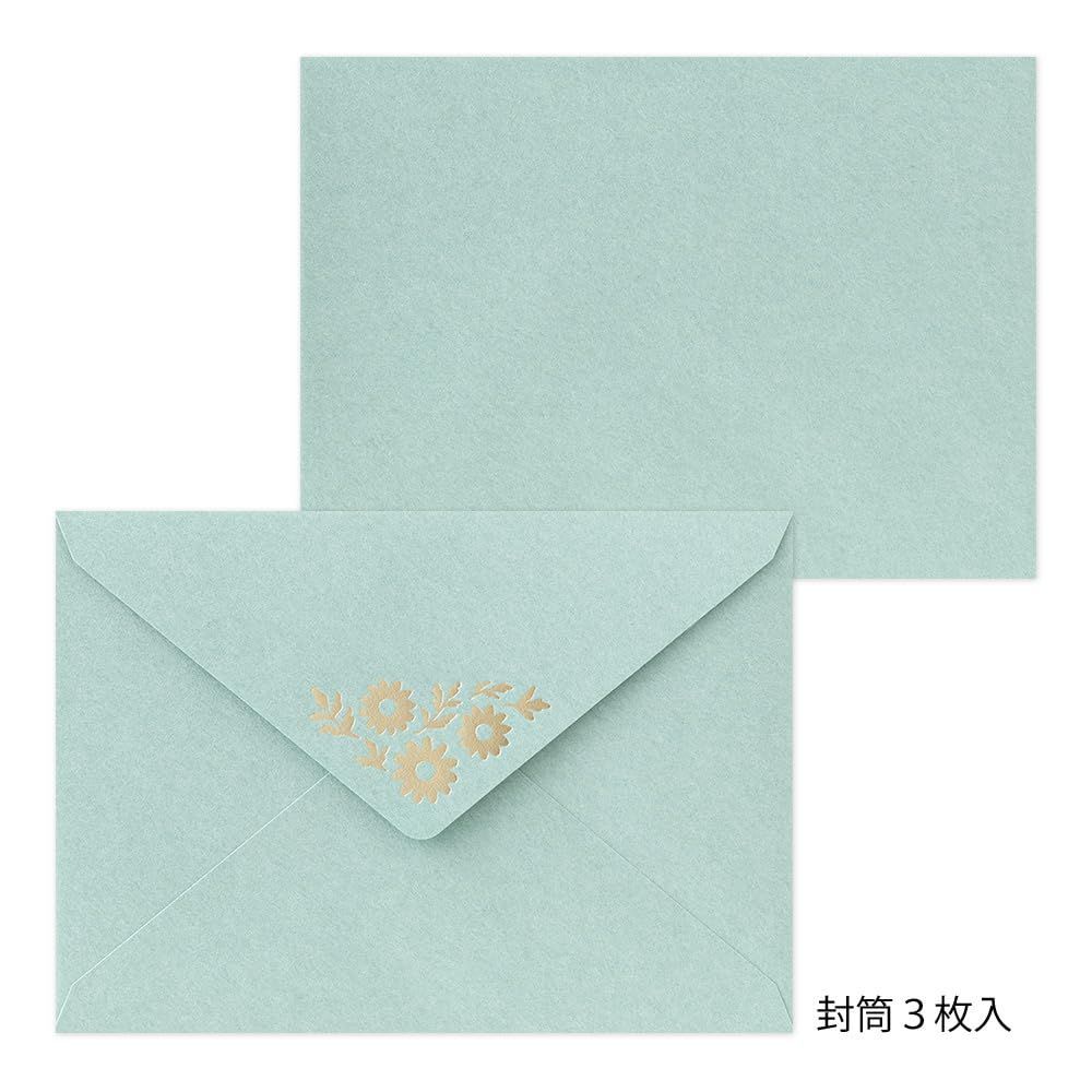 レターセット ミドリ