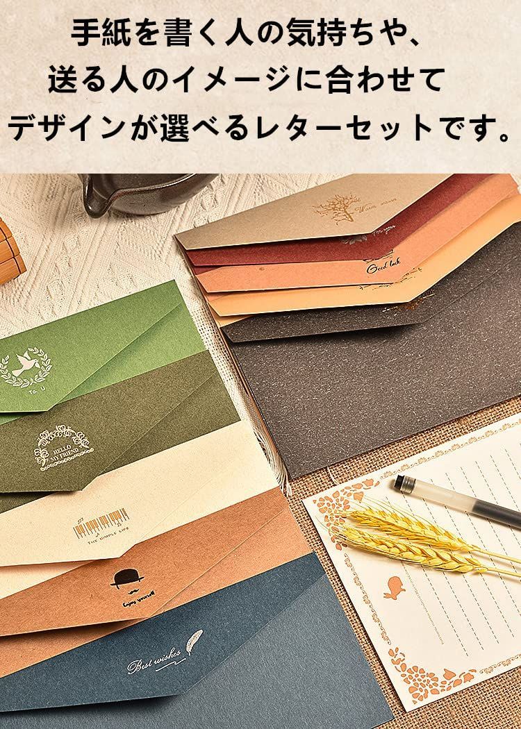 シンプル お洒落