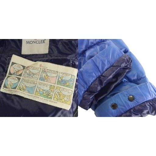 モンクレール　バディ ブラック Bady ショートダウンジャケット : ショートダウンジャケット