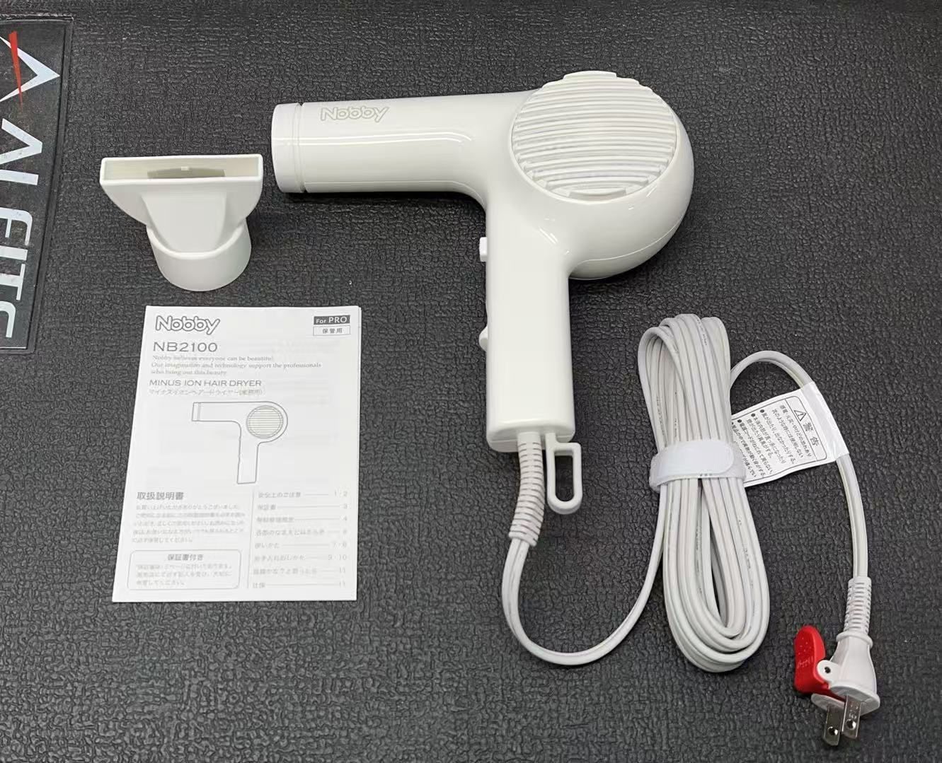 テスコム ノビー Nobby マイナスイオンヘアードライヤー TESCOM