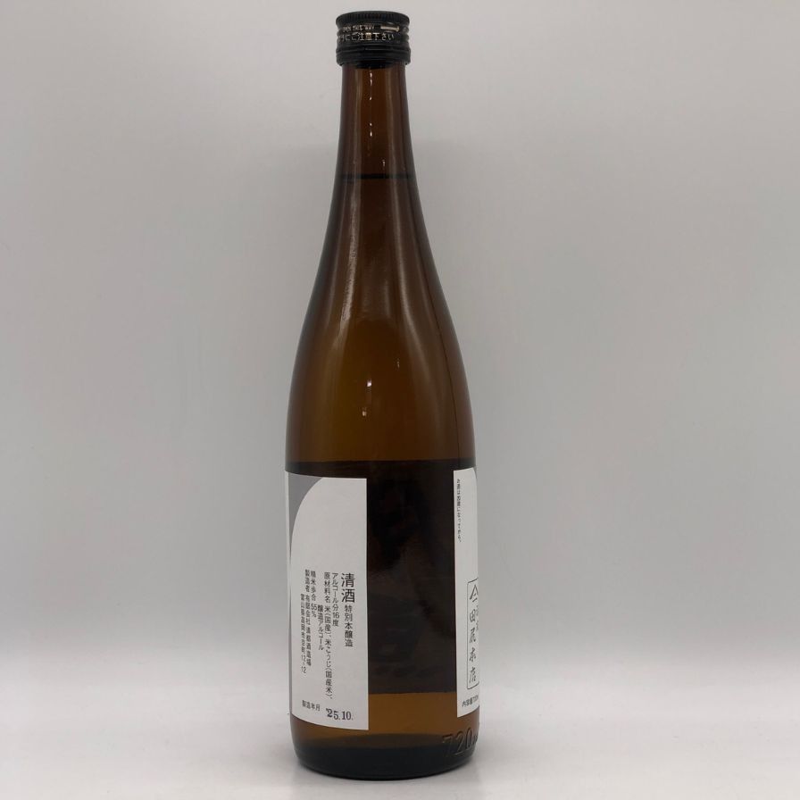 勝駒 本仕込 1,800ml（2025年5月製造） 勝駒 本仕込 1,800ml（2025年5