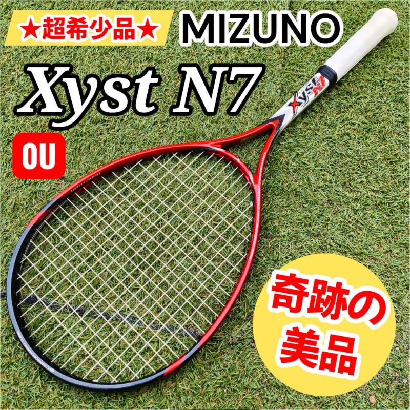 美品】MIZUNO ミズノ xyst N7 ジスト レッド 軟式テニスラケット 0U