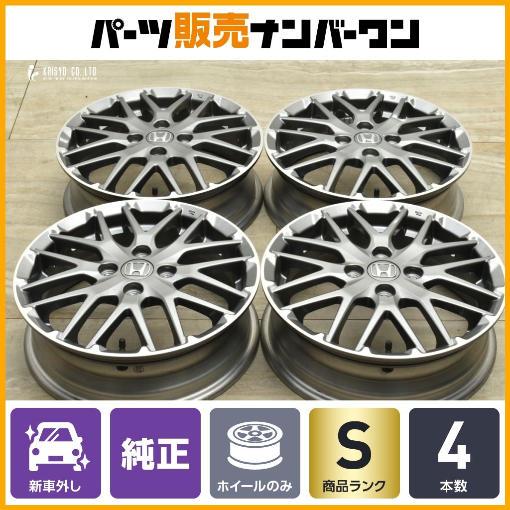 EURO TECH ユーロテック 社外ホイール 15インチ 4本 6J5HPCD112+47 