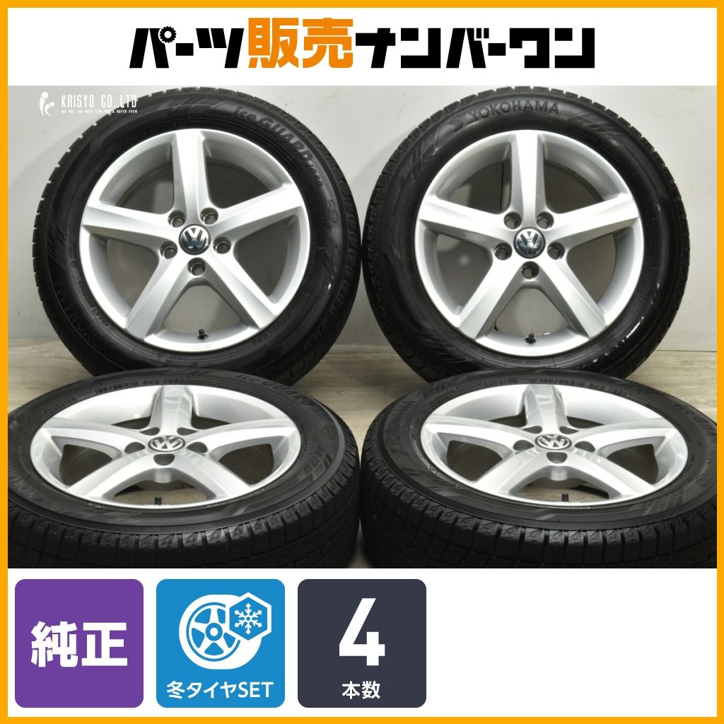 正規品】フォルクスワーゲン 6R ポロ 純正 ASPEN 15in 6J +40 PCD100
