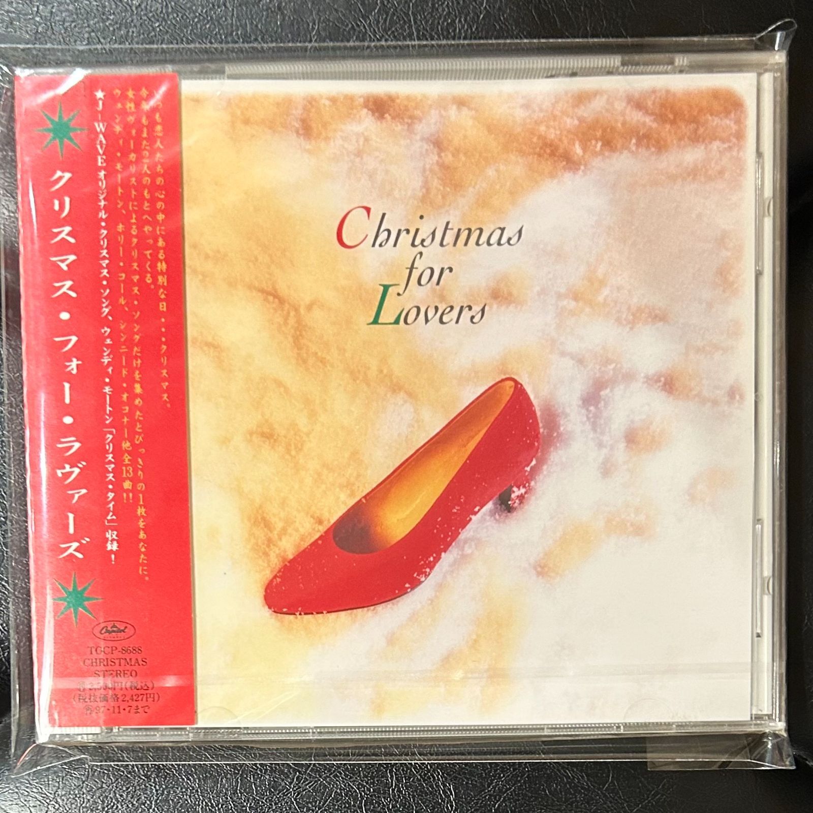 未開封CD】 ウェンディ・モートン、ホリー・コール、シンニード 