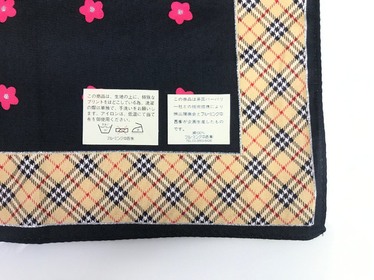 希少　新品　未使用品　BURBERRY バーバリー　ハンカチ4枚セット BURBERRY 未使用 バーバリー ポーチ ペンケース ハンカチ セット