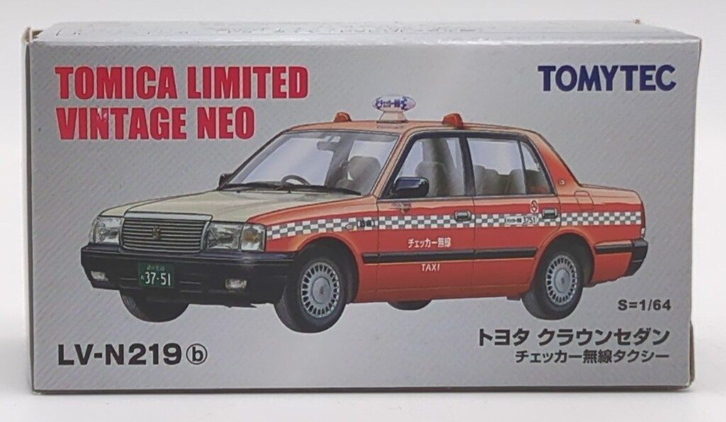 トミーテック TOMICA LIMITED VINTAGE NEO トヨタ クラウンセダン