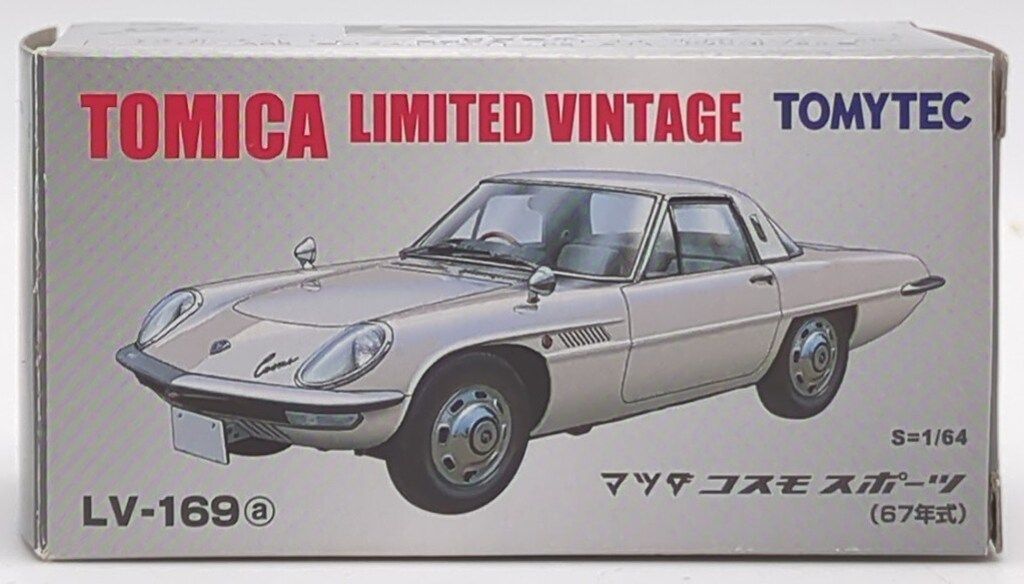 トミーテック TOMICA LIMITED VINTAGE マツダ コスモスポーツ(67年式