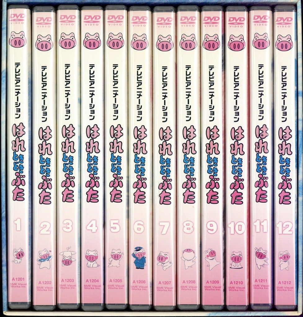 アニメDVD はれときどきぶた DVD-BOX - メルカリ