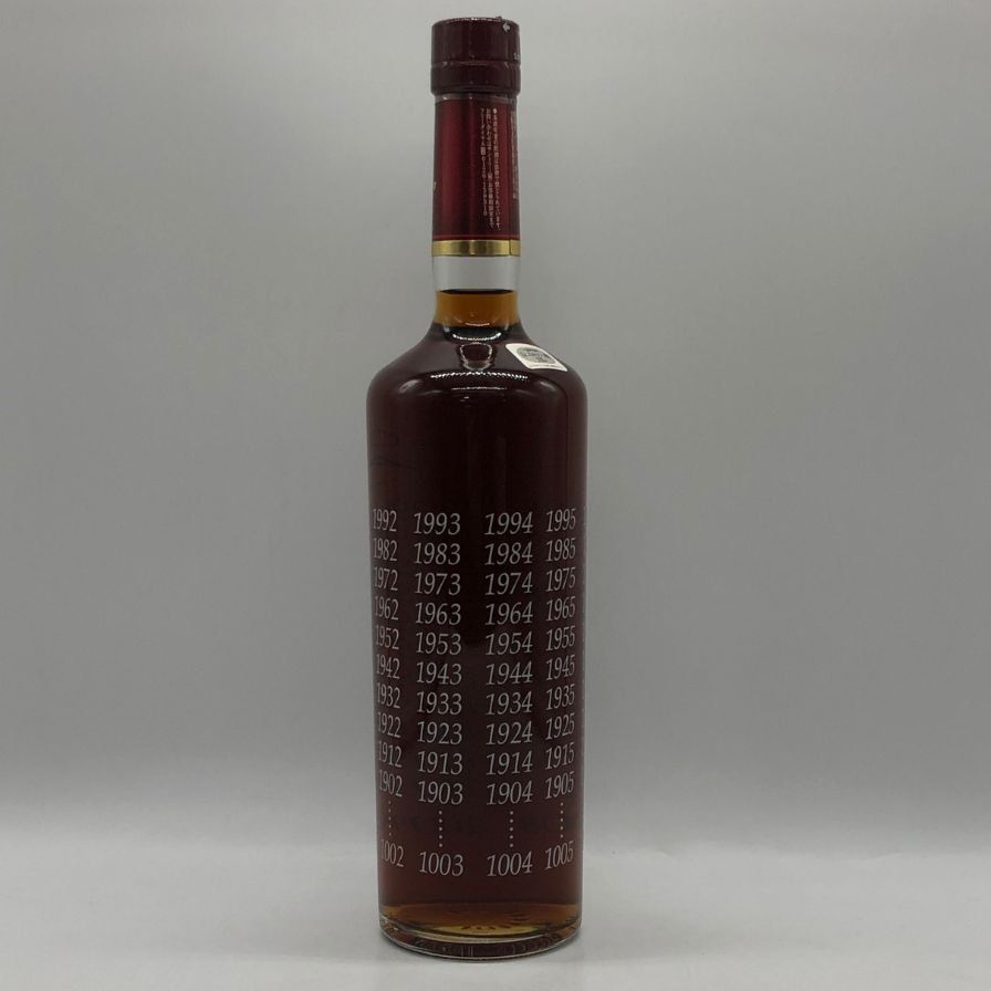 サントリー XO ミレニアム 2000 700ml 40% 東京都限定 - メルカリ