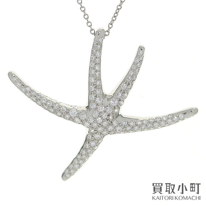 ティファニー スターフィッシュ ダイヤモンド ラージペンダント