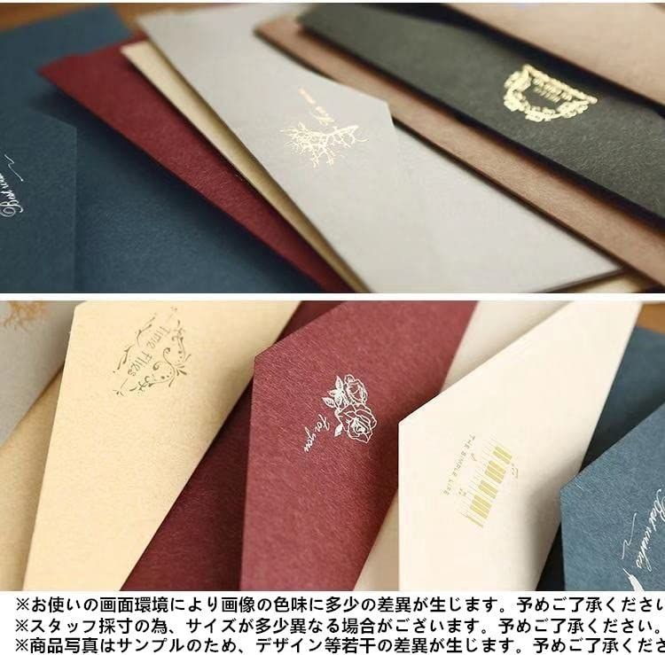  結婚式 招待状 お祝い セット 大量 挨拶状 お洒落 便箋セット レッド 手紙 封筒 For シンプル 大人 you おしゃれ レターセット レターセット レター カード