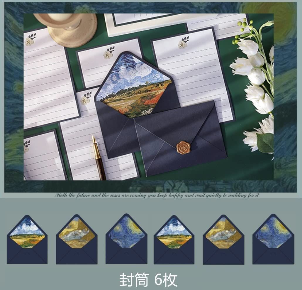 記念日 結婚式 ギフトカード 感謝 メッセージカード 大量 シール お礼 挨拶状 シンプル ブルー 便箋 封筒 手紙 大人 おしゃれ レターセット