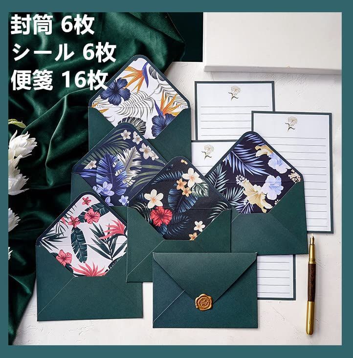 シンプル お洒落