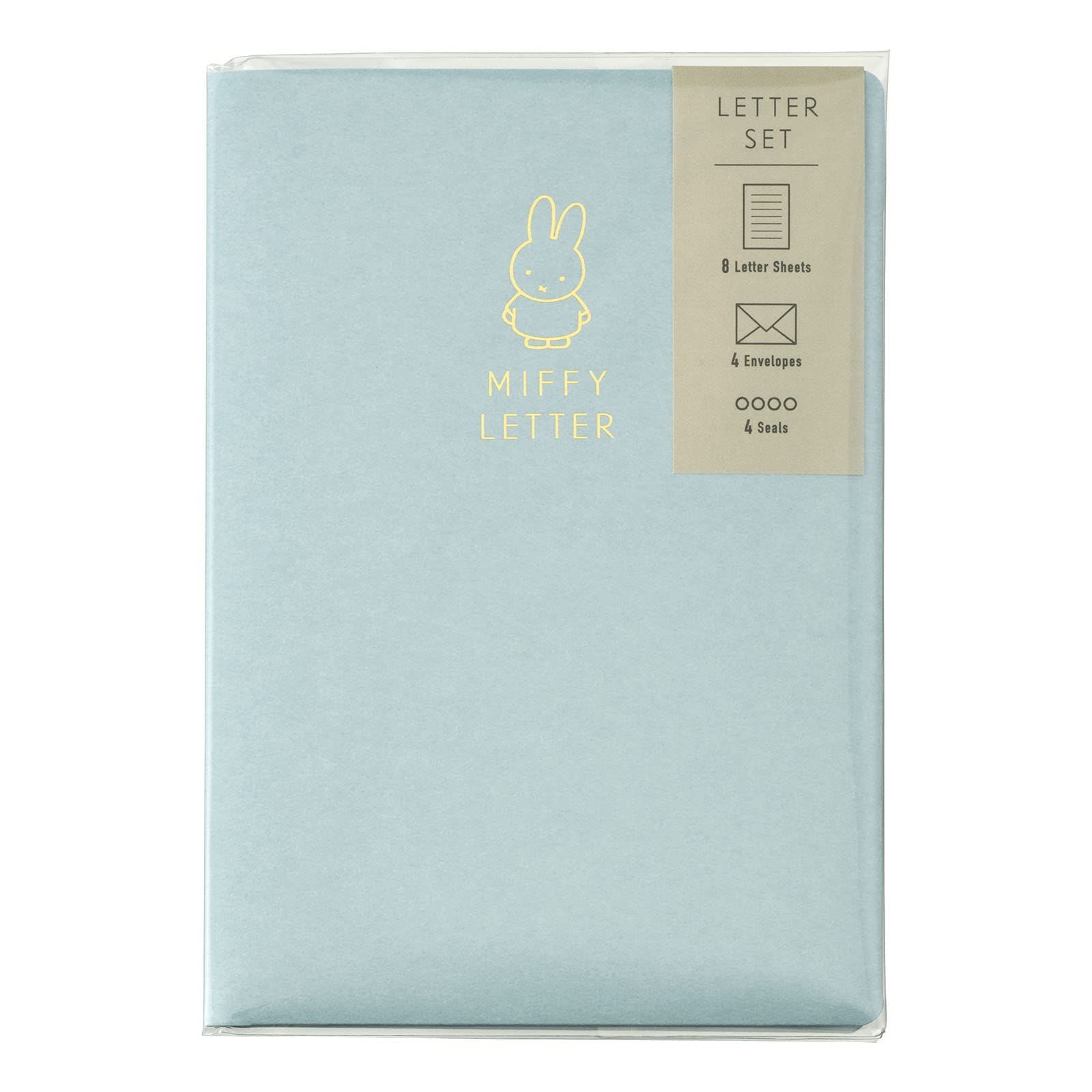 ケース付き ブルー レターセット 便箋 封筒 ミッフィー シール マルアイ レ MY 12 B