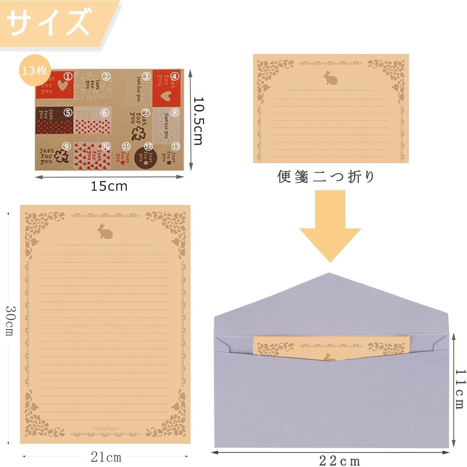 シンプル アンティーク調