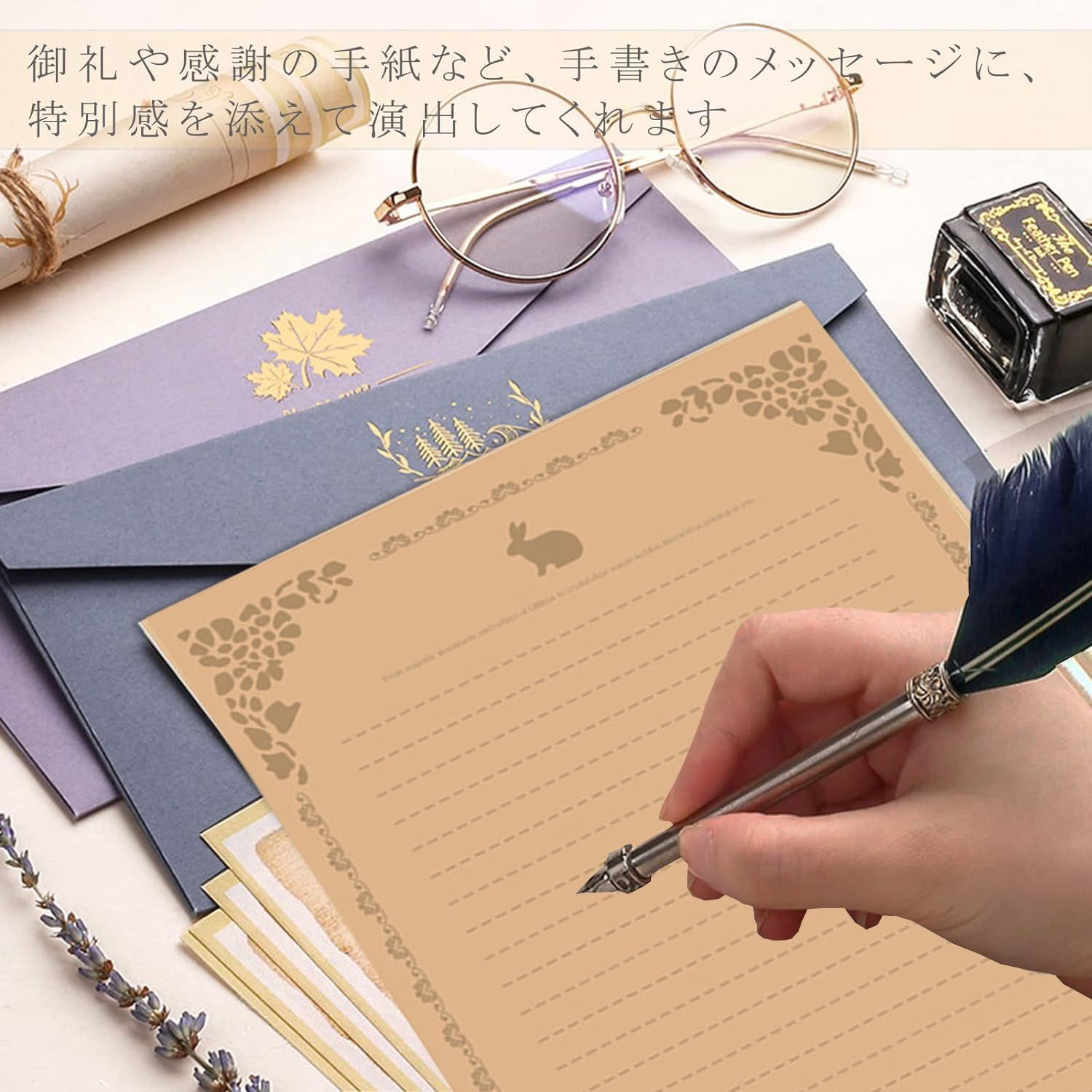 箔押し おしゃれ