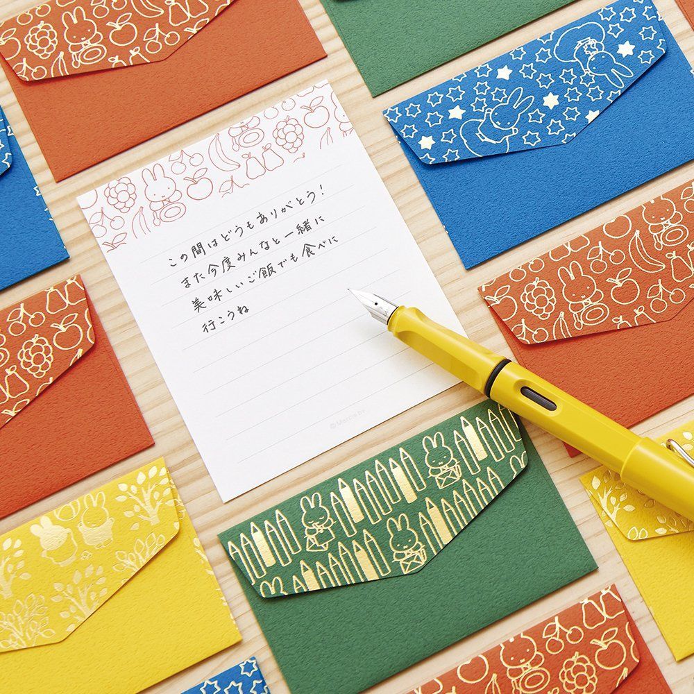 ミッフィーミニメッセージ レターセット