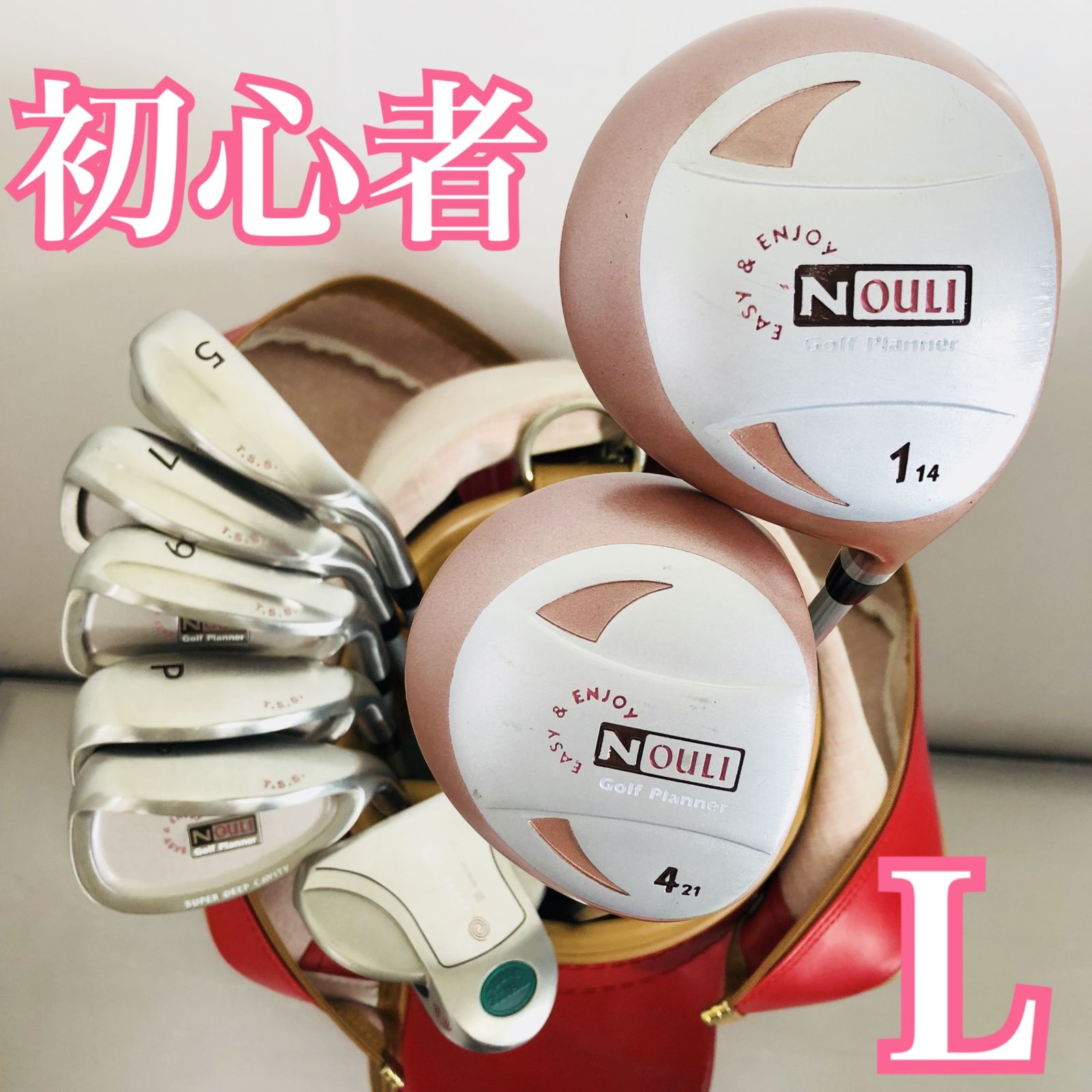 キャロウェイApexMB 5～P ツアーイシューウェイトロックX100 NEW☆X