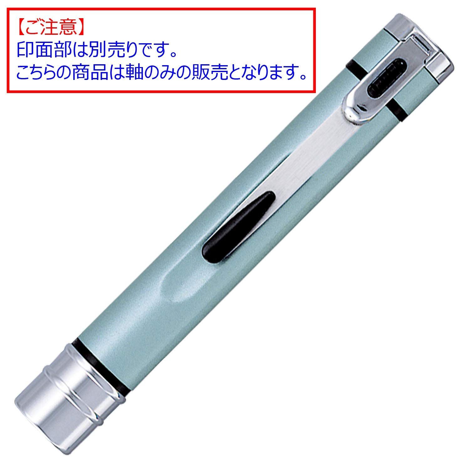 本体のみ パールブルー 印面 ツイン ネームエル TKE BW 2 シャチハタ