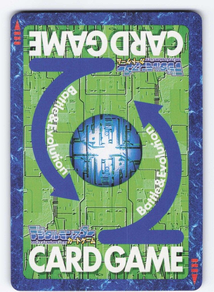 インペリアルドラモンファイターモード Bo-357　整理番号、デジ-46 インペリアルドラモンファイターモード Bo-357 整理番号、デジ-46