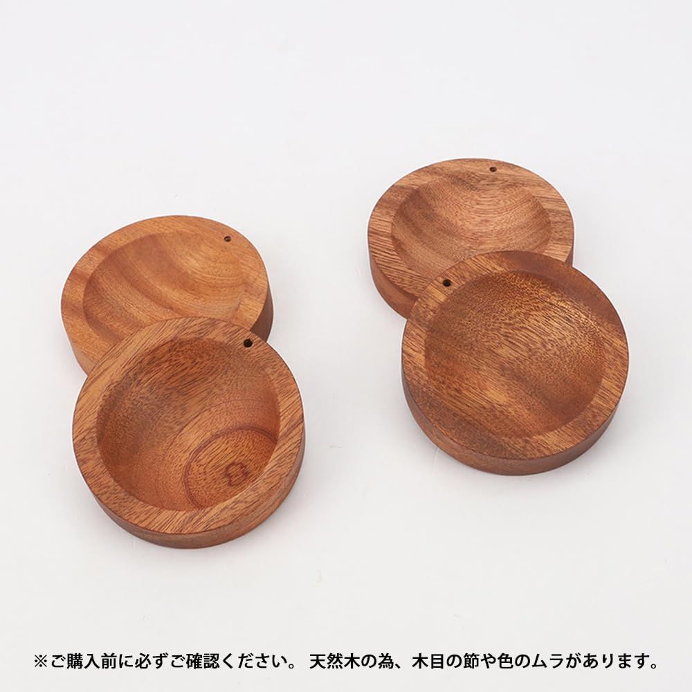 ヨガ館用 茶屋 書斎 瞑想 仏壇 長香にも対応 香炉 インセンスホルダー お香たて 香立て オシャレ 線香立て お香立て