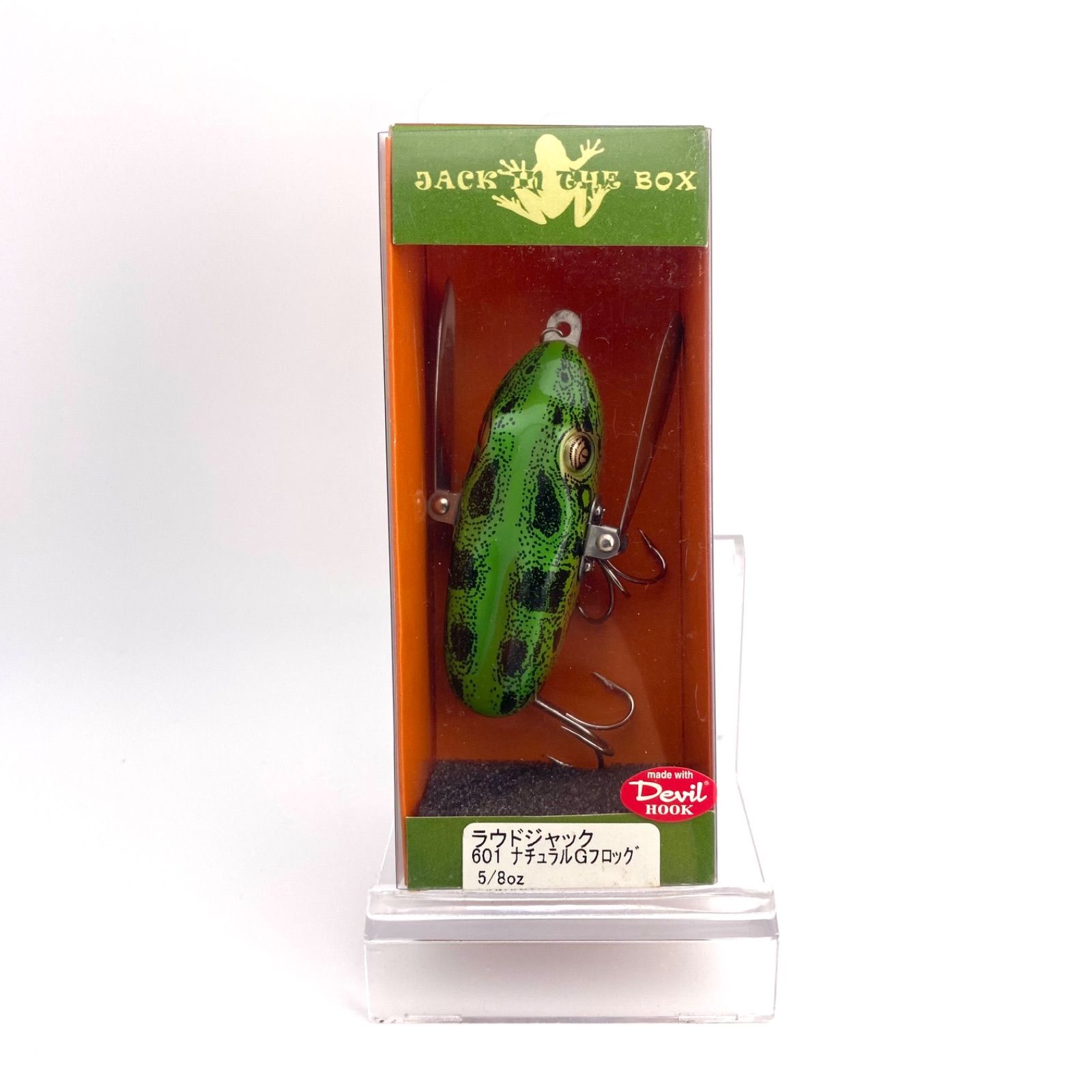 ジャックインザボックス ラウドジャック 新品未使用 - メルカリ