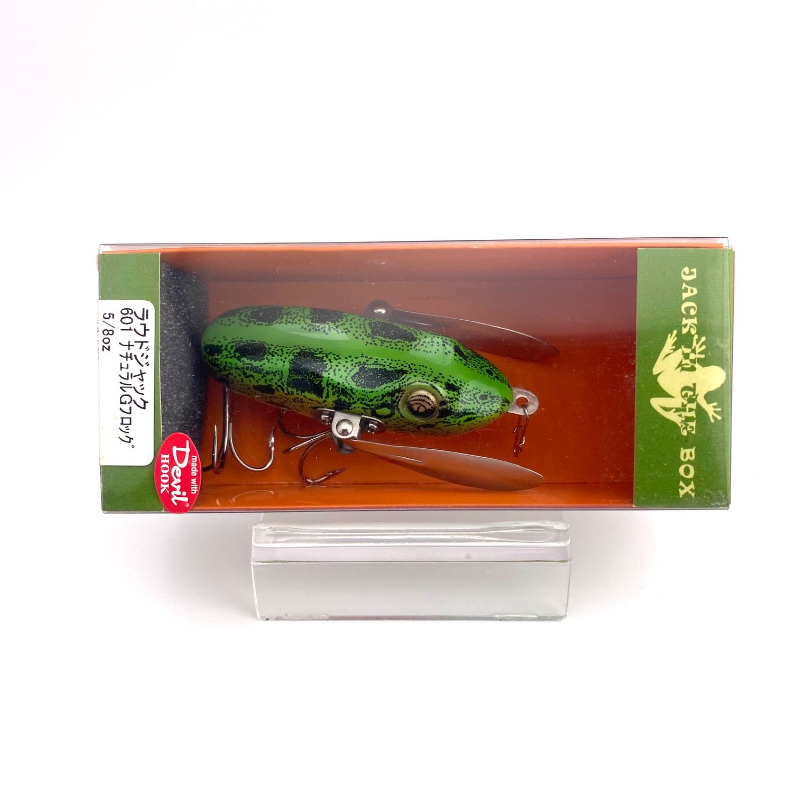 ジャックインザボックス ラウドジャック 新品未使用 - メルカリ