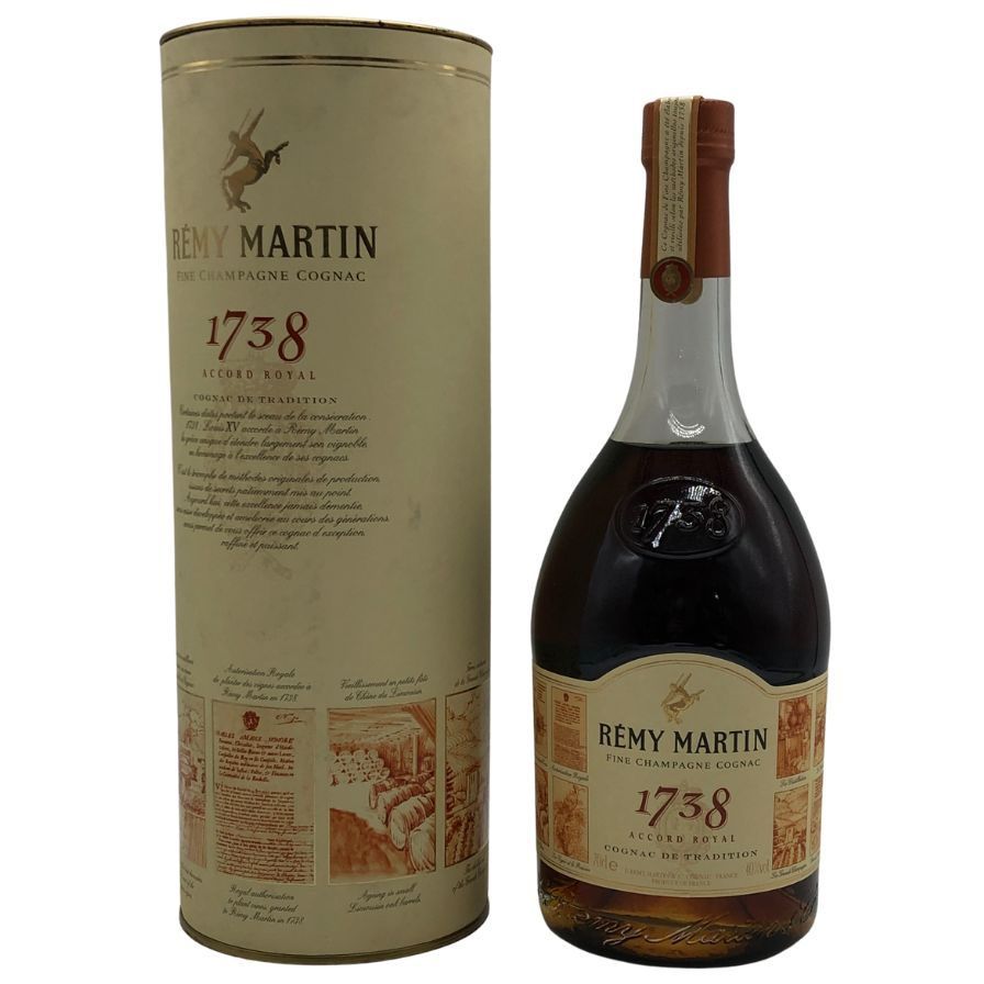 2本　REMY MARTINレミーマルタン 1738 アコードロイヤル 未開栓 2本 REMY MARTINレミーマルタン 1738 アコードロイヤル 未開栓 0