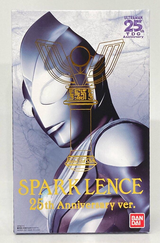 ウルトラレプリカ 25th anniversaryVer. TDGセット 抽選販売】ウルトラレプリカ スパークレンス 25th Anniversary ver