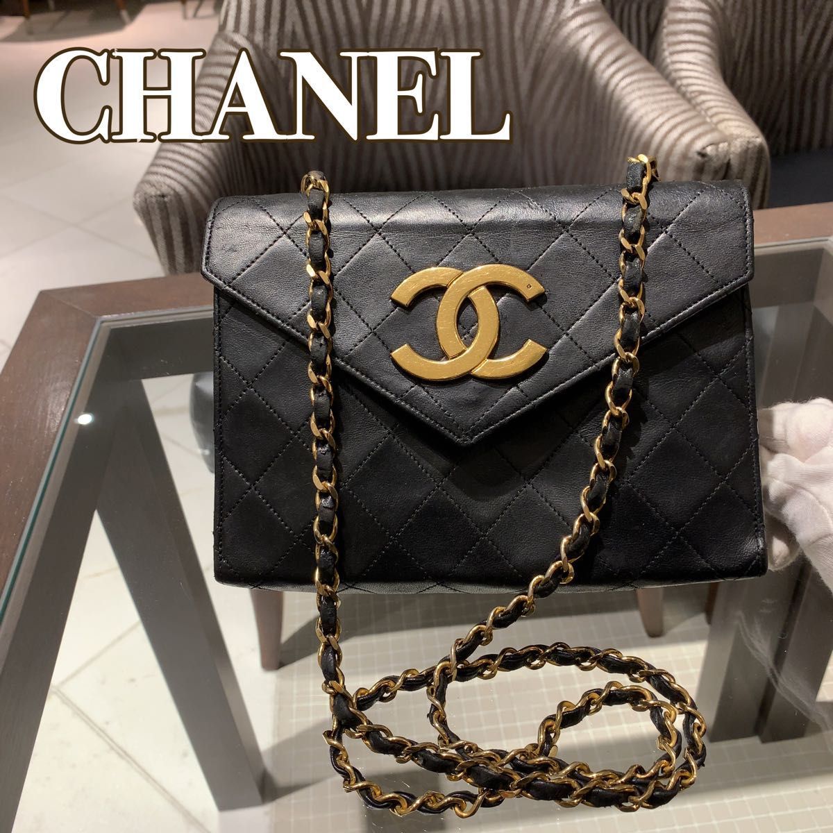 美品　シャネル　ラムスキン　デカココ　チェーン　ショルダーバッグ　ブラック ◎本物 美品 CHANEL シャネル マトラッセ チェーンショルダー デカココ